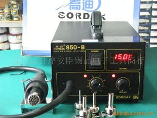 ߵ850Bȷ̨ߵ850Bȷ