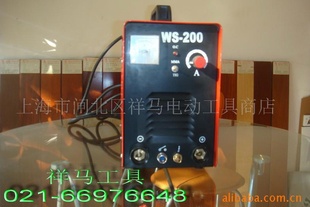 ϺWS-160벻ЯʽС벺ֺ