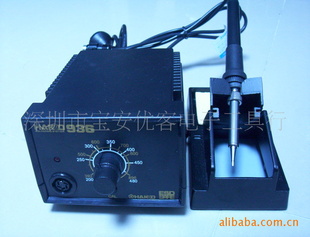ձ׹HAKKO936ESD̨936