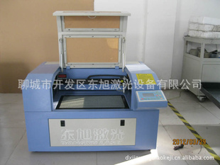 񼤹DX-530пƬпֻ0635-8532066