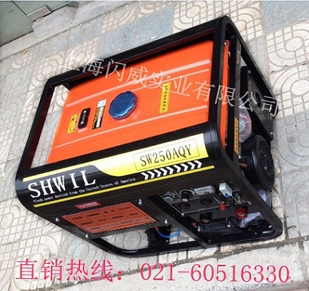 250A纸-250A