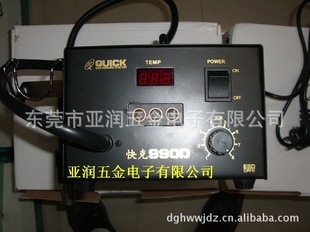 QUICK990Dȷκ̨ȷ̨ICȡ