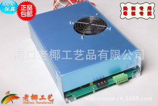 ȴ̹ԴDY20Դ130W150W