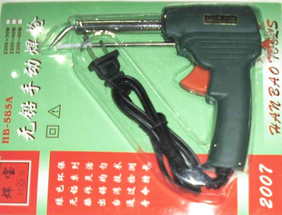 HB-58ֶֶֶ60W40W