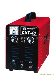 иCUT-40