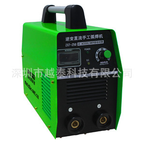 ͼ220380纸ZX7250һ̨һ