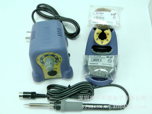 HAKKO׹⺸̨FX-888Сʡɱ