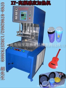 յȻƵӦȻ15KW-25KWͼ