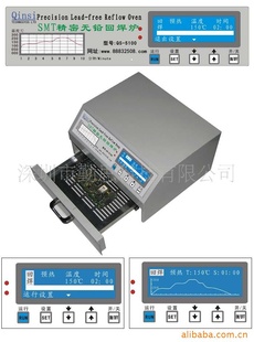 /Сͻ/¯QS-5100