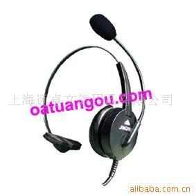 JH-300