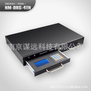 ¼Ŧ¼NM-DRS-4TN·¼Ǻ¼