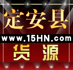 СƷ15hn