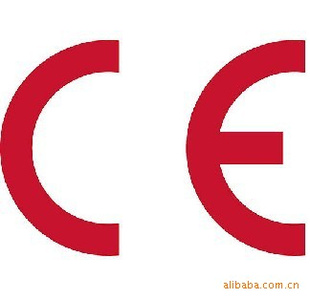 ṩŵCEFCCUL13424287664
