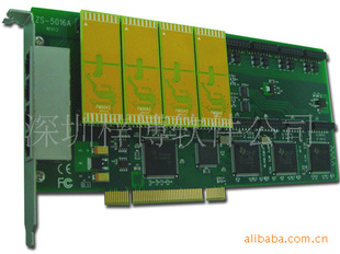 ZS-D5000数字分机卡/安装操作简便功能可靠实用性能稳定