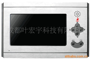 ¥Խϵ08HKDY-02F08C0