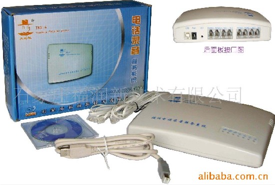 TMC-3¼豸