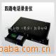 USB·¼