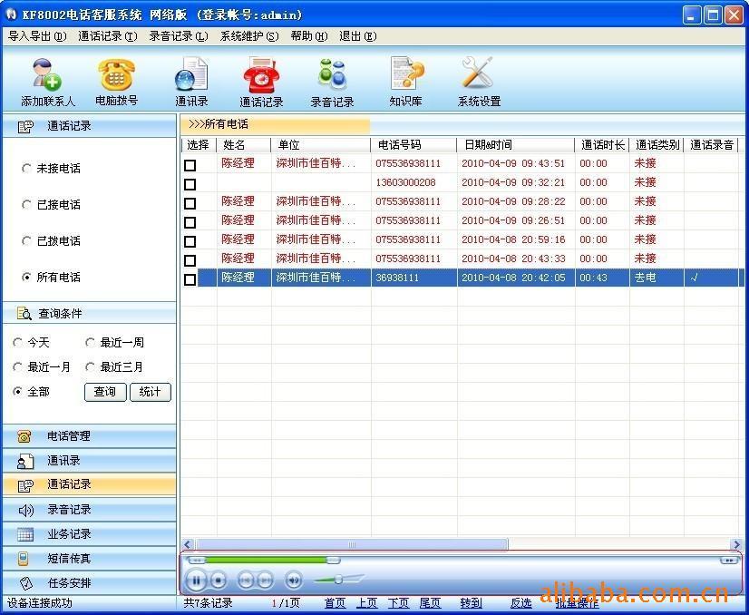 1·¼ϵͳ棩