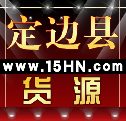 СƷСƷ15hn