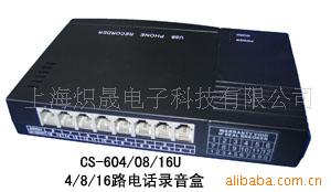 ECS604U¼¼