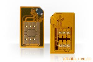LSI-5IP