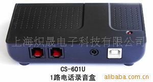 ECS601U¼ϵͳ¼