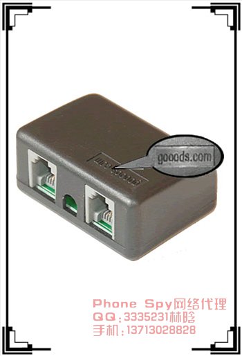 PhoneSpy¼/¼