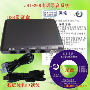 USB2·¼¼¼ϵͳ¼豸ת