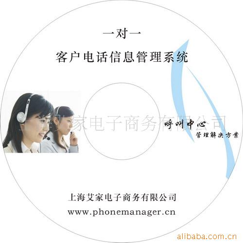 豸