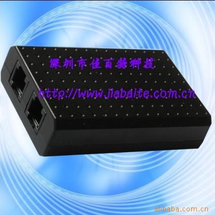 一路USB录音盒录音设备录音管理软件