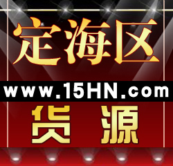 СƷԴ15hn