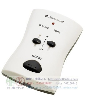 ClearsoundsIL95¸