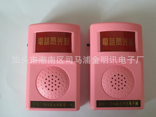 壬