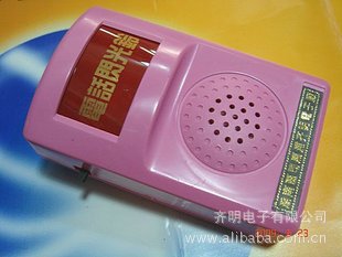 ŴHD-9788