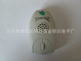 壬