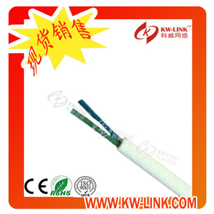 2оTelephoneCableͭP2040A