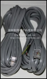 2M-8P8C-P+P2m8о