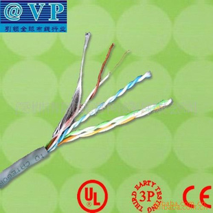 㶫24AWG࣬ߣ