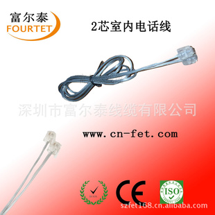 ֱͺű/Բ2о4о7*0.1mm