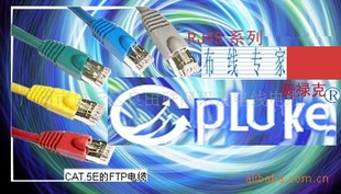 ȫͭ곬RJ45A