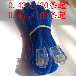 ȫͭԭѹ2о1.8mȫͭADSLY1277