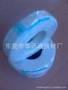 4оͭ4*1/0.4mm