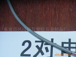 20.4߹