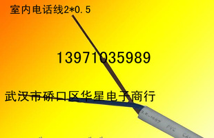 ߲ͭ߹2*0.5*200һ