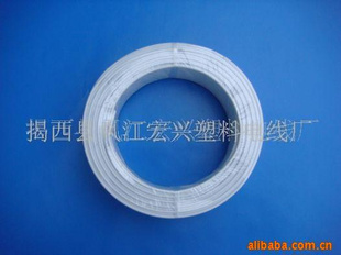 pvc
