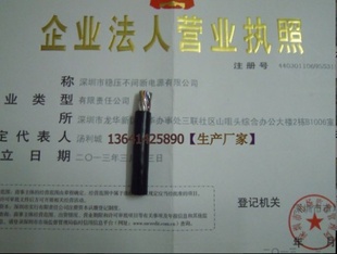 hya通信电缆通信电缆型号YA22HYA23厂家直销