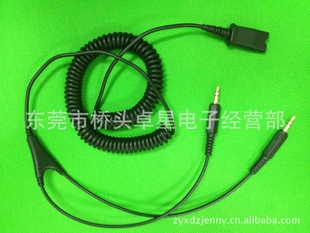JS-P35ģԱQDߣ3.5mmDCͷ