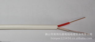 ѶϡHYV2x0.8