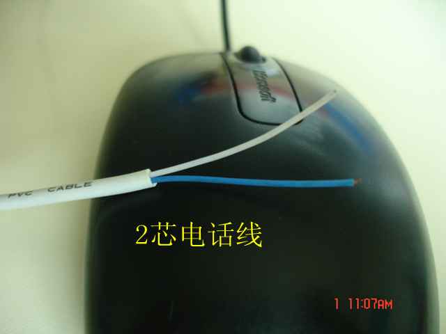 2о2*0.42x0.4