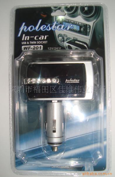 WF-201USBһת*socket